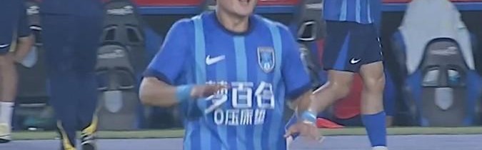 博主：陕西联合正为前南通支云中场曹康处理加盟手续